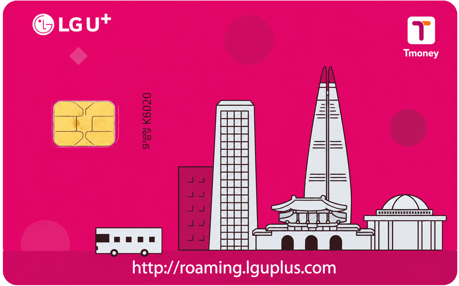 HWAY card