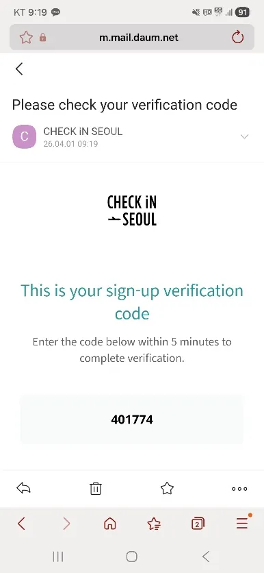 Create your account — 4