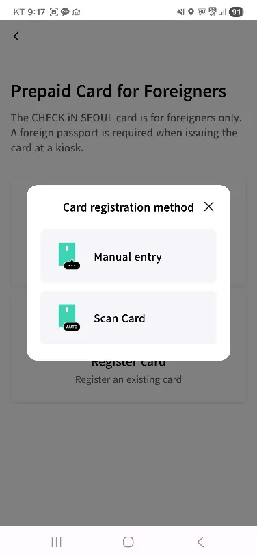 Register your card — 1
