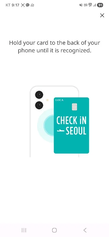 Register your card — 2