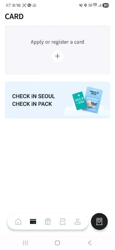 Register your card — 3