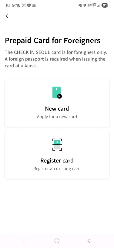 Register your card — 4
