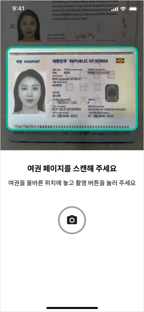 Register your card — 8