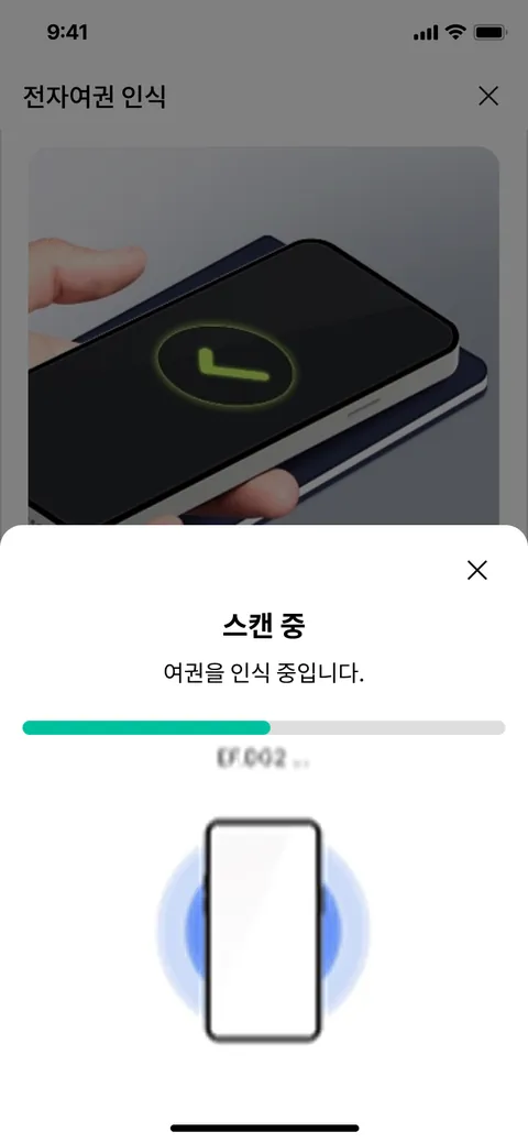 Register your card — 12